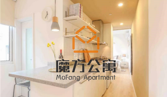 魔方公寓 魔方公寓加盟 魔方公寓加盟费多少钱 上海魔域投资管理有限公司 项目网