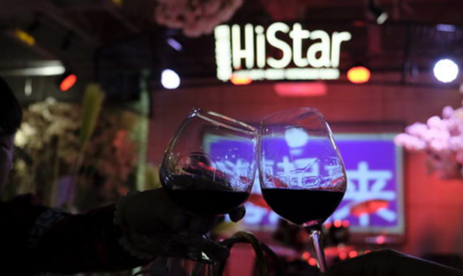 HiStar明星客串音乐餐厅加盟_1
