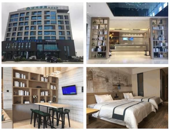 新店開業(yè),東呈國際2019年新開業(yè)酒店（第三期）（圖）_15