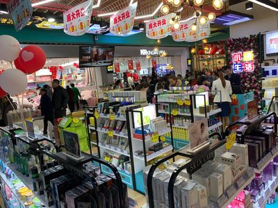 怎么开好一个护肤品店？小资生活护肤品集合店受青睐（图）_2