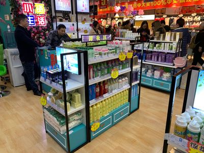 怎么开好一个护肤品店？小资生活护肤品集合店受青睐（图）_3