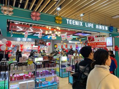 開化妝品店怎么進貨？有哪些渠道？（圖）_2