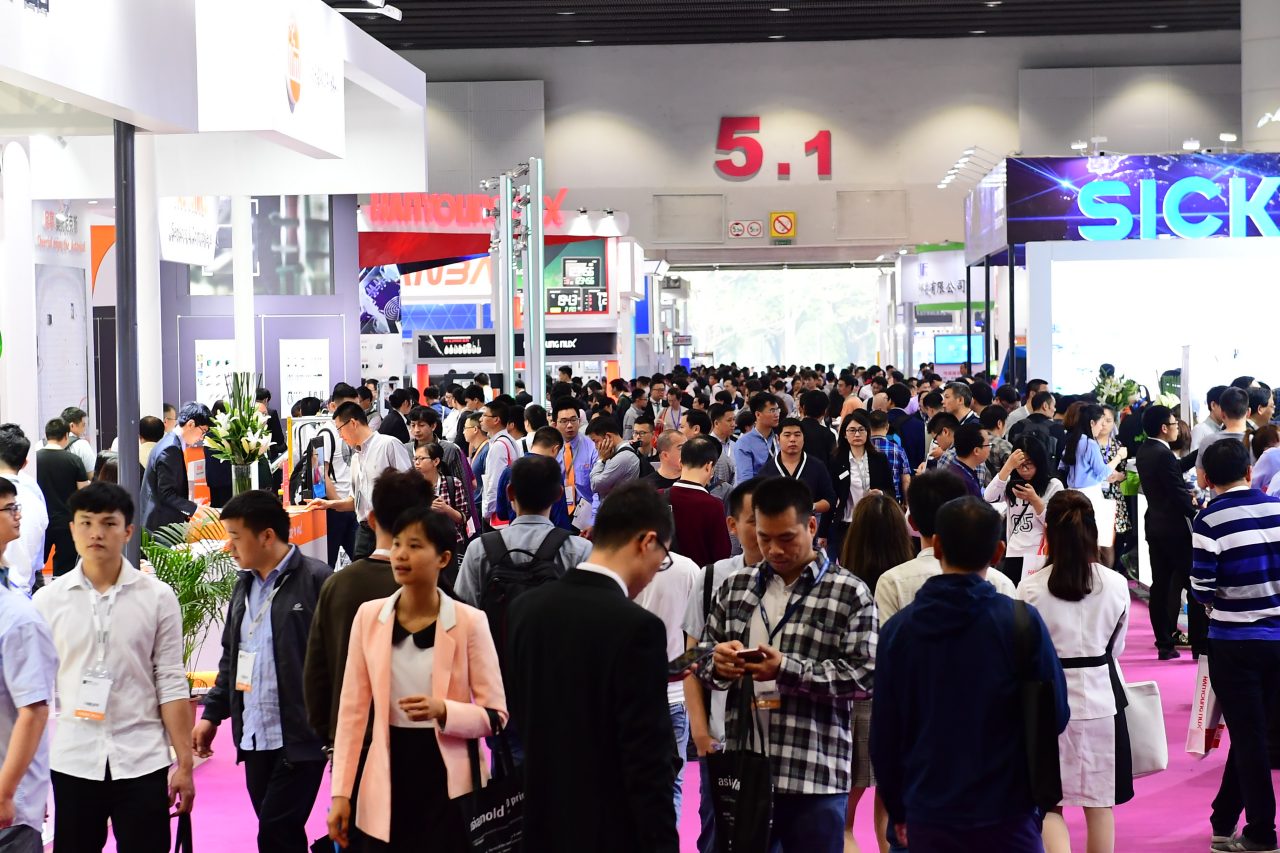 2020广州工业自动化展会SIAF_1