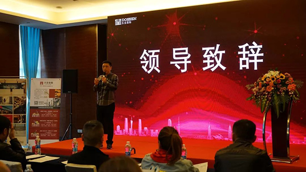 10億元喜降鄭州，酒店市場再掀投資熱潮（圖）_5