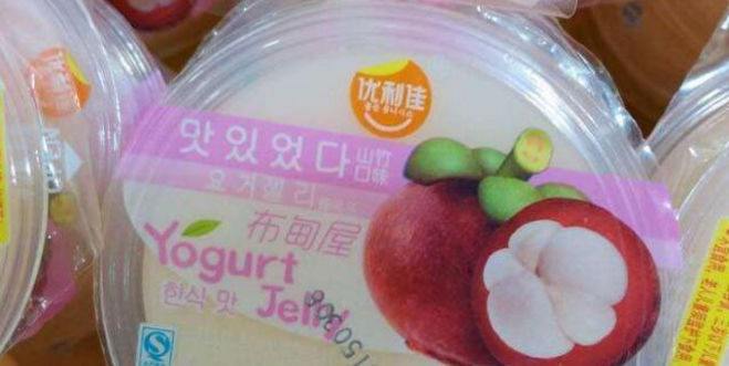 優(yōu)利佳休閑食品加盟_4