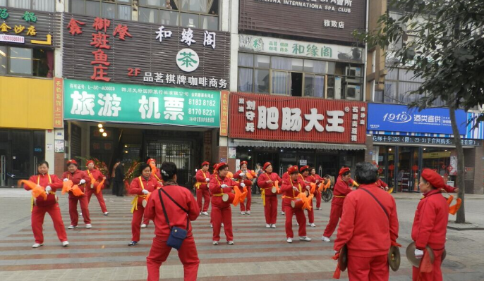 鑫御隆斑魚莊加盟_2