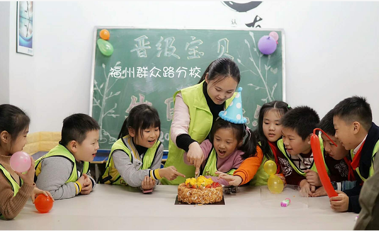 你的孩子有“窩里橫、外邊慫”的情況嗎？為你解讀三大關(guān)鍵原因（圖）_3