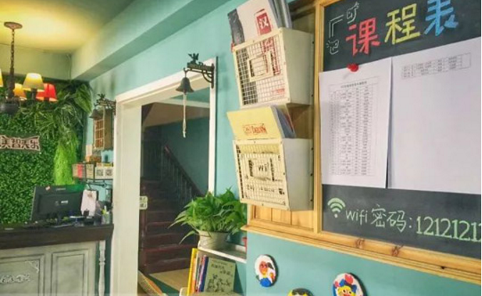 美智美樂少兒美術(shù)教育加盟_2