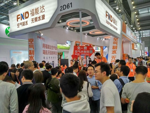 賣凈水器賺錢嗎？福能告訴您達(dá)凈水器代理怎么才能賺到錢？（圖）_1