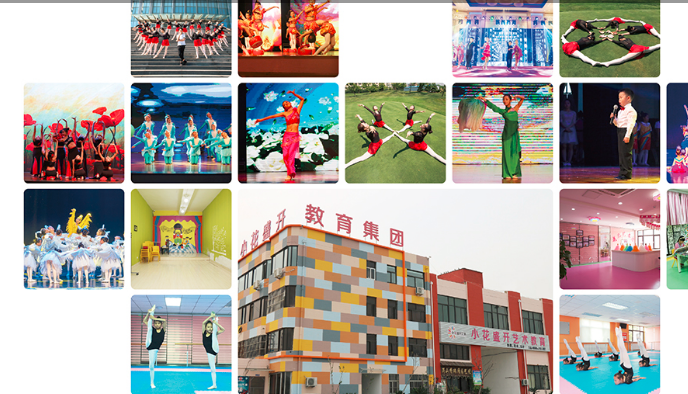 小花盛開藝術(shù)教育加盟_3