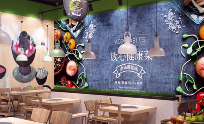 馬老幺市井鮮火鍋加盟_1