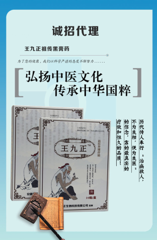 腰間盤突出癥用那種方法可以治好我告訴你！（圖）_3