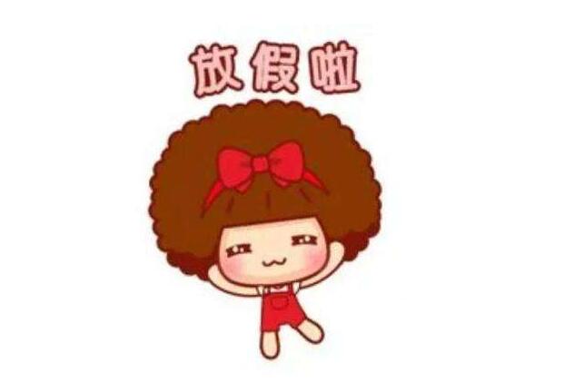 五一長假出游，家用智能門鎖讓你放心無憂（圖）_1