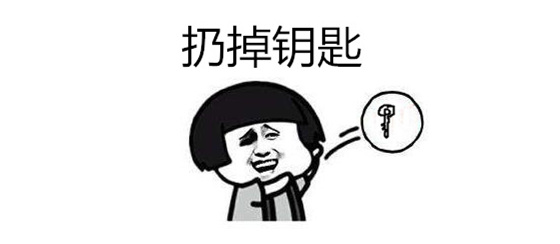 五一長假出游，家用智能門鎖讓你放心無憂（圖）_2