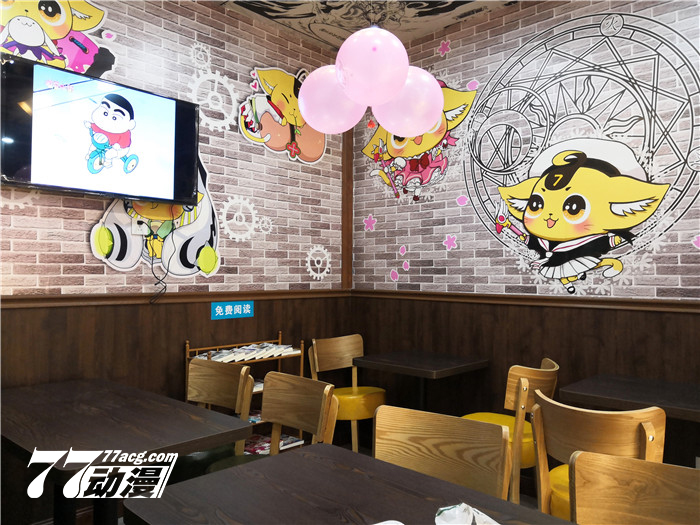 漫品奶茶店加盟，回本快盈利高_3