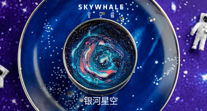 星空鲸奶茶独特的口味十分吸引人。（图）_1