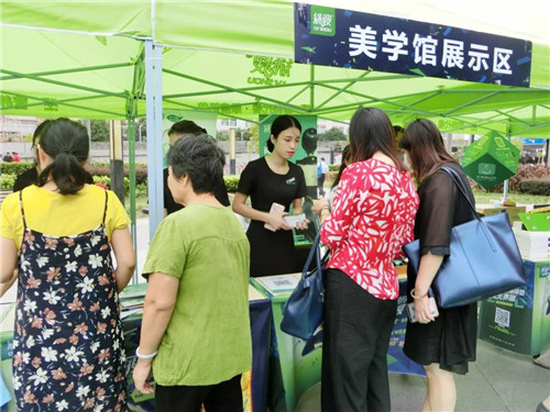 绿瘦美学馆：美容院想要生意火一定要懂得这些促销方法_5