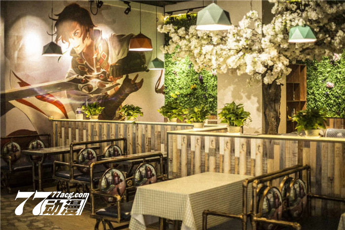 動漫主題餐廳加盟_2
