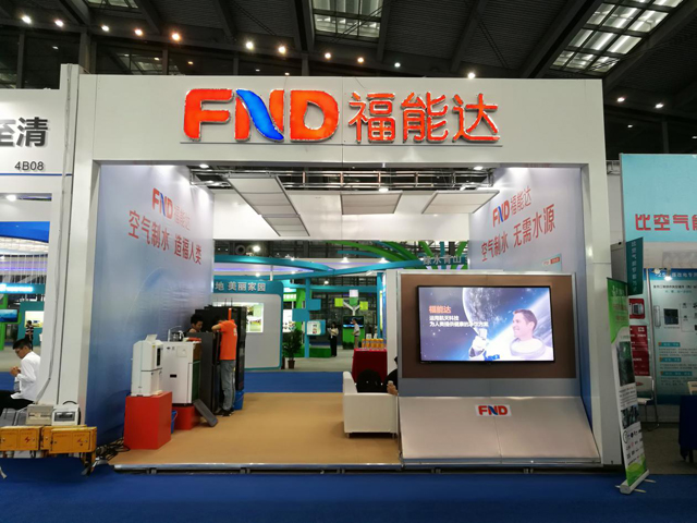 空氣制水機品牌有哪些_3