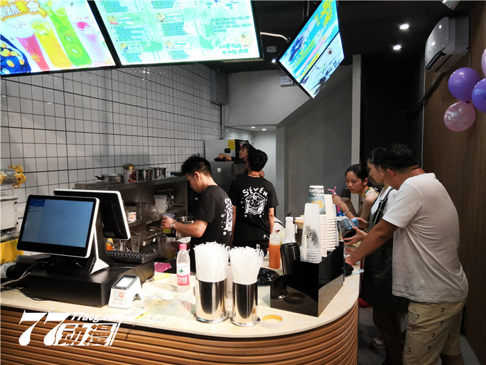 淺談加盟77動(dòng)漫_2