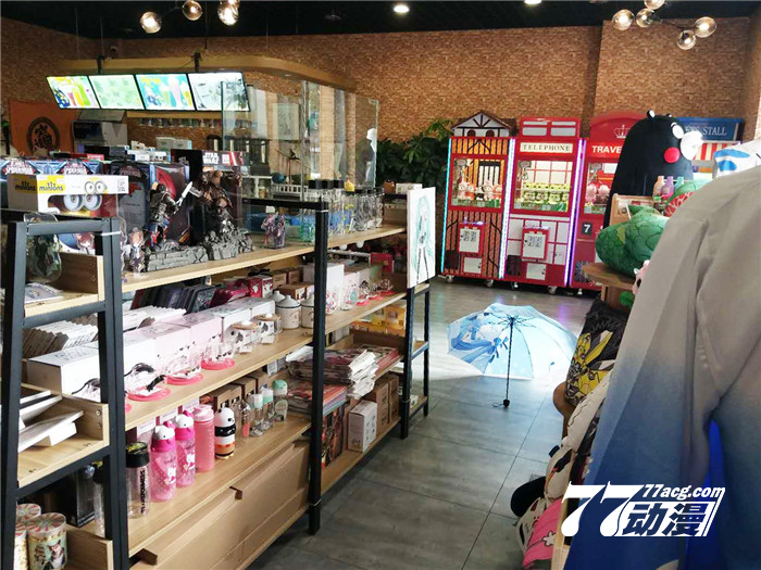 動漫加盟店選對品牌_1