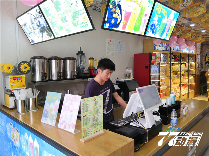 動漫加盟店選對品牌_2