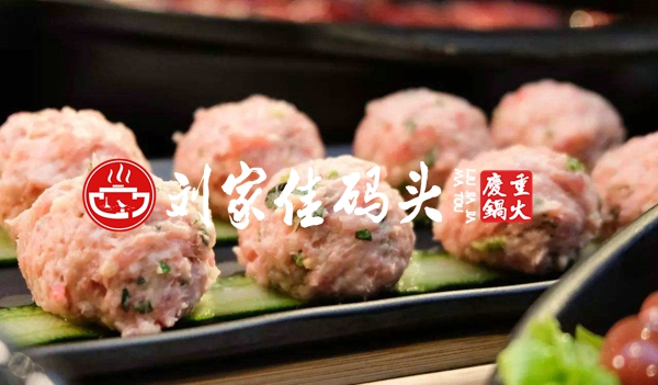 重慶好吃的火鍋店排名，這才是麻辣火鍋的代表之作（圖）_5