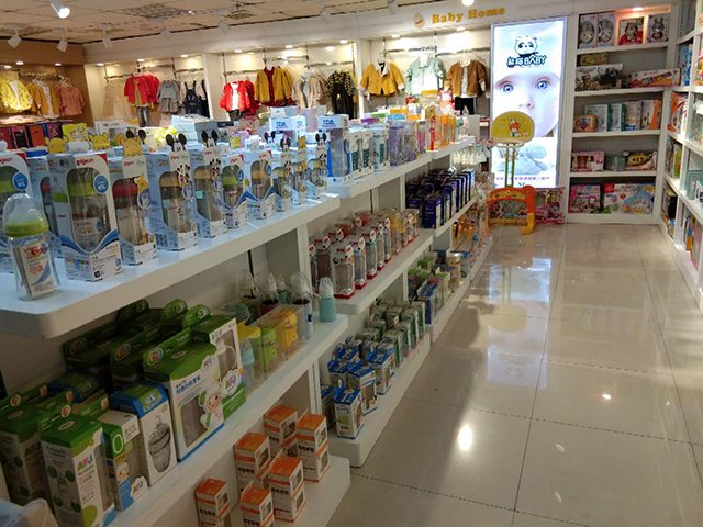 熊貓BABY母嬰用品一站式低價(jià)進(jìn)貨質(zhì)優(yōu)品質(zhì)創(chuàng)業(yè)樂(lè)無(wú)憂(yōu)（圖）_1