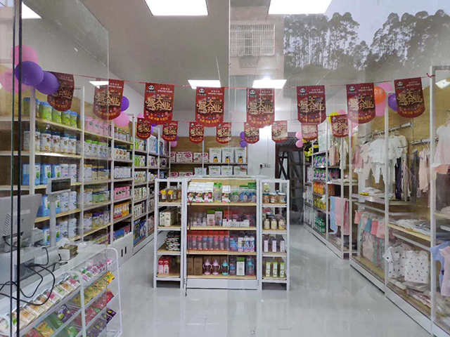 熊貓BABY母嬰用品小店變大店創(chuàng)業(yè)成功有保障（圖）_1