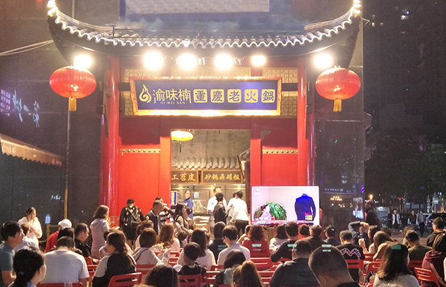 重庆火锅连锁店排名，每一家都是火锅爱好者打卡的地方（图）_5