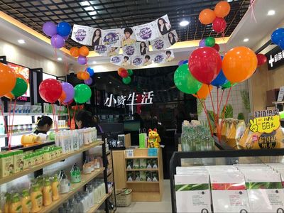 开化妆品店卖什么好？加盟汇聚百家品牌有爆品可自由调换的小资生活（图）_1