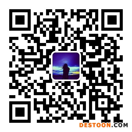2020第114届中国文化用品商品交易会_2