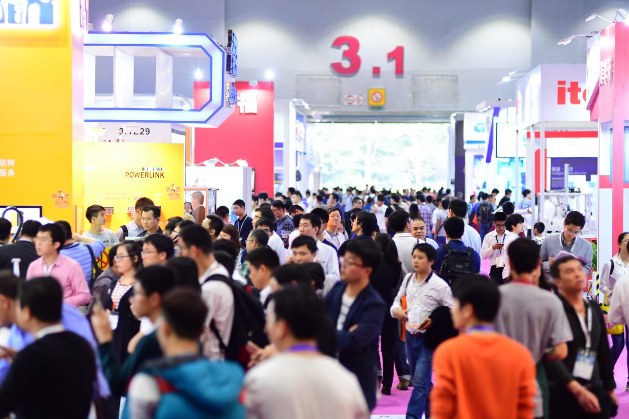 2020广州国际工业自动化展会_2