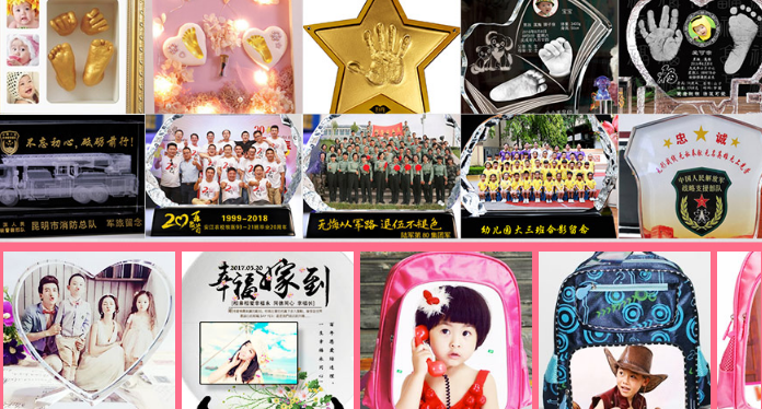 昵美智慧書(shū)加盟_4