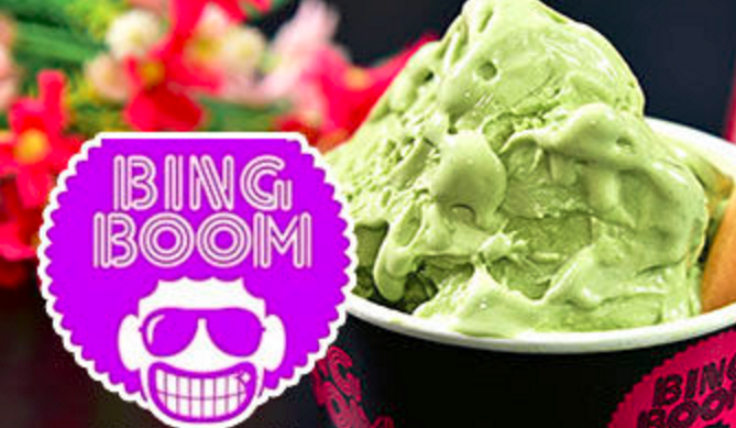 Bingboom最酷冰激凌，智慧与味蕾的邂逅。（图）_1