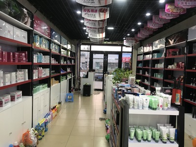 投資想開一家化妝品專賣店，小資生活幫你投有所值（圖）_2