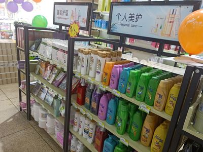 小資生活讓想開一個小化妝品店的創(chuàng)業(yè)者紛紛側(cè)目（圖）_3