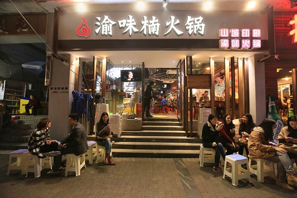 重庆火锅连锁店排名：每一家都已不同的特色收获人气（图）_5