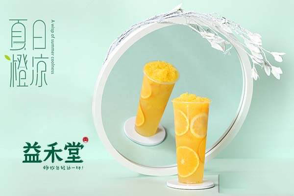 投资益禾堂,开店生意不用愁_1