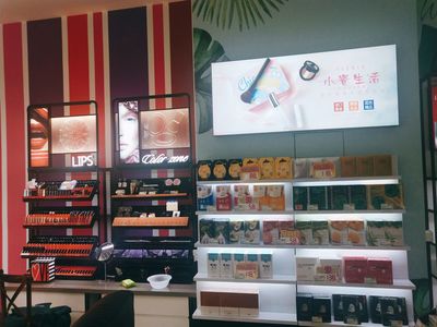 化妆品开店什么品牌值得信赖，小资生活整店输出助你无忧开店（图）_3