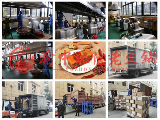 重慶火鍋店加盟哪家好？這家存活率高達(dá)97%_5