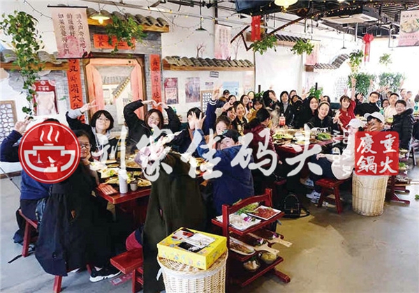 開火鍋店最禁忌什么？開店創(chuàng)業(yè)的注意事項盡在其中_3