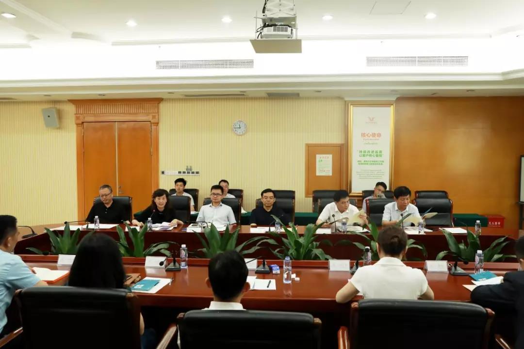 贵州铜仁市市长考察维也纳酒店集团:抗衰老养生文化主题酒店或将落地梵净山(图)_1