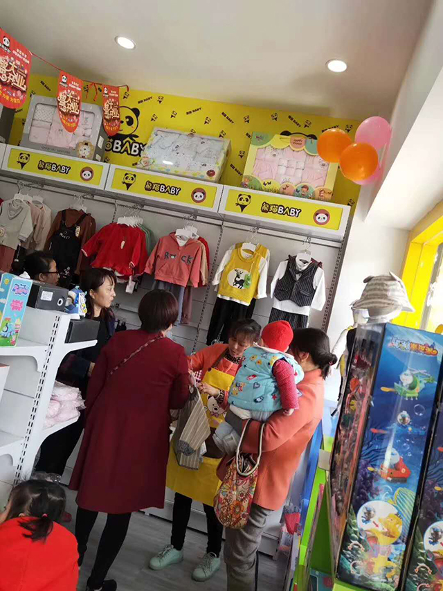 熊貓BABY母嬰自帶流量的大牌終身承諾創(chuàng)業(yè)好門道（圖）_1