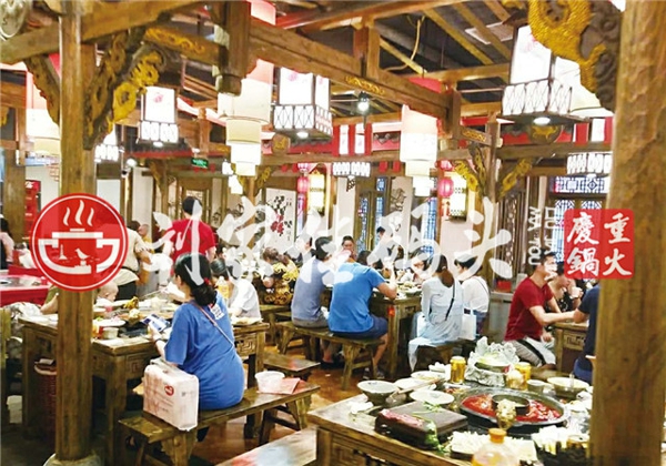 開(kāi)一家火鍋加盟店賺錢(qián)嗎？300平米加盟店成本預(yù)算_5