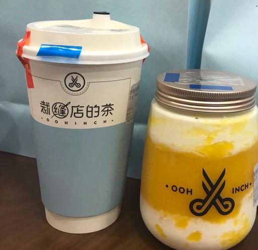 开裁缝店的茶加盟店赚钱的速度怎么样？（图）_1