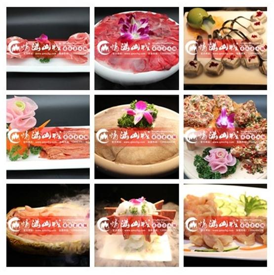 重慶火鍋品牌連鎖加盟哪家好？情滿山城常年收獲消費(fèi)者一致好評！_2