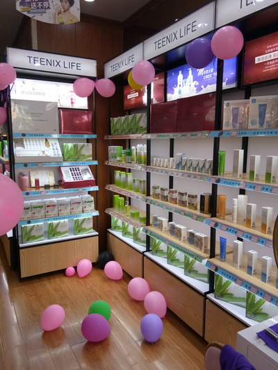 小资生活整店输出模式扶持创业开店，不必负担开化妆品多钱（图）_2