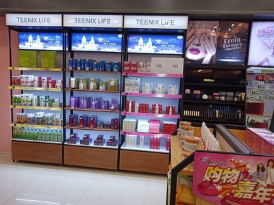 小资生活整店输出模式扶持创业开店，不必负担开化妆品多钱（图）_3