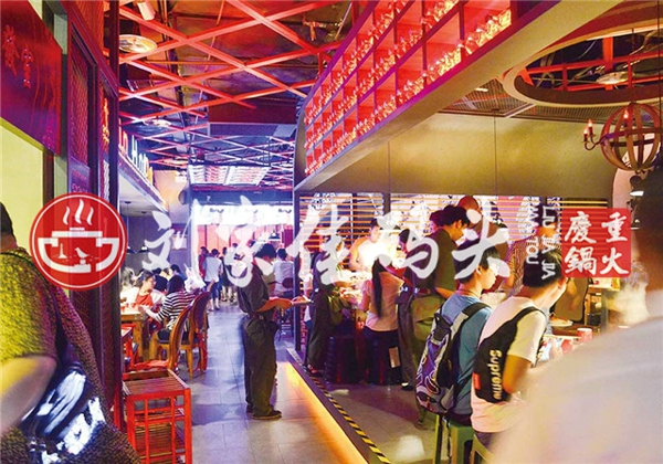 重慶火鍋加盟排名哪家好？這家與你攜手共創(chuàng)輝煌_3